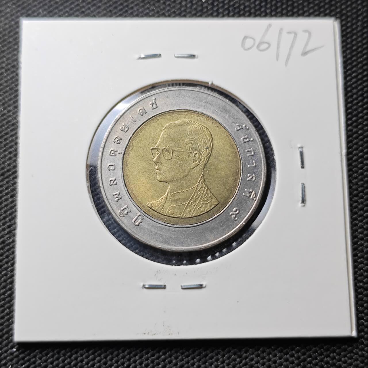 KK钱币收藏小铺  第406期 2月预留时间 周末发货