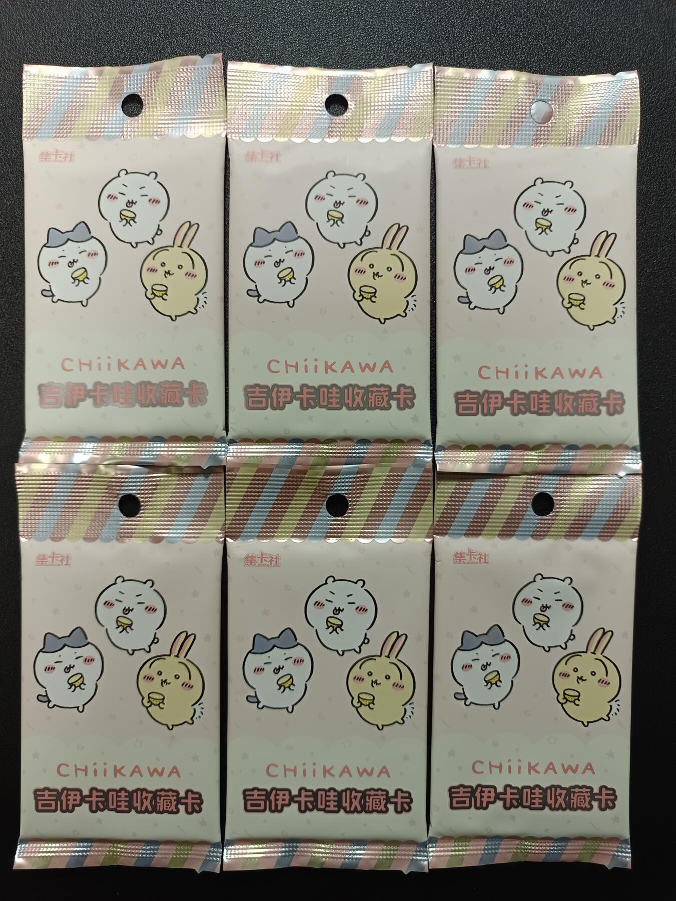 天玑星卡拍第181期《3.26周四截拍》持续收拍收评中 满赠卡需备注