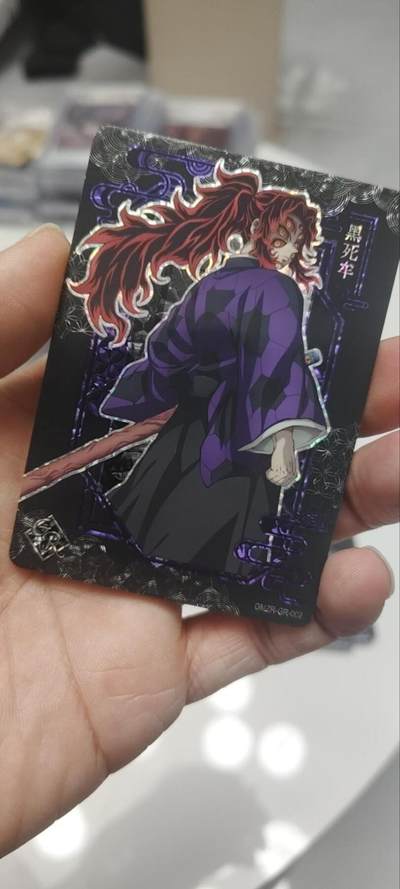 秋原瞳的小店第三十九期（老家的风，每次回去都能心灵得到治愈，吹起曾经童年那个最美好的回忆） - 卡游鬼灭之刃gr——黑死牟