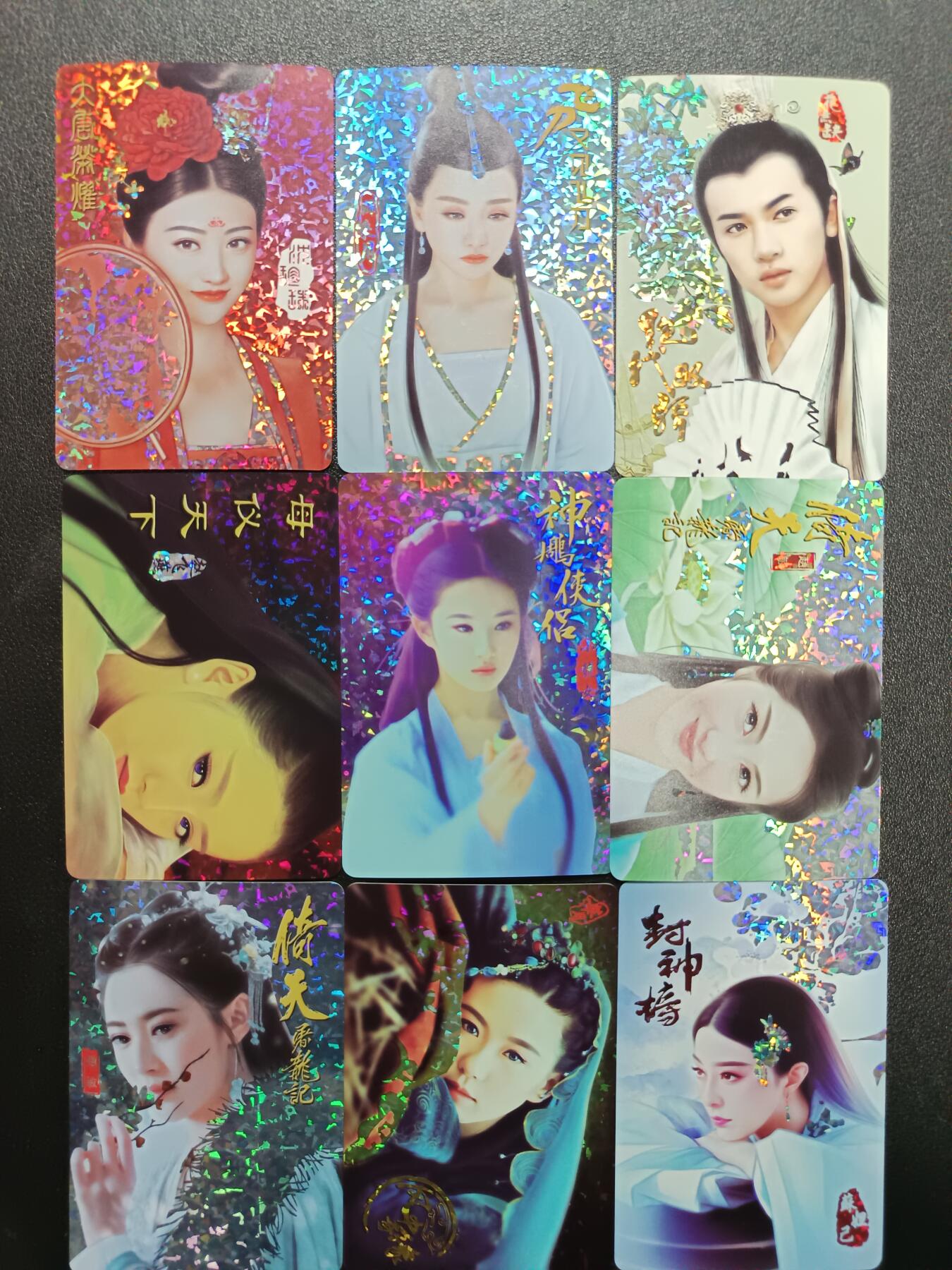 天玑星卡拍第181期《3.26周四截拍》持续收拍收评中 满赠卡需备注