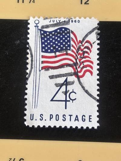 邮泉阁邮票限时拍卖第二拍 美国邮票1（邮票在国外） - 90