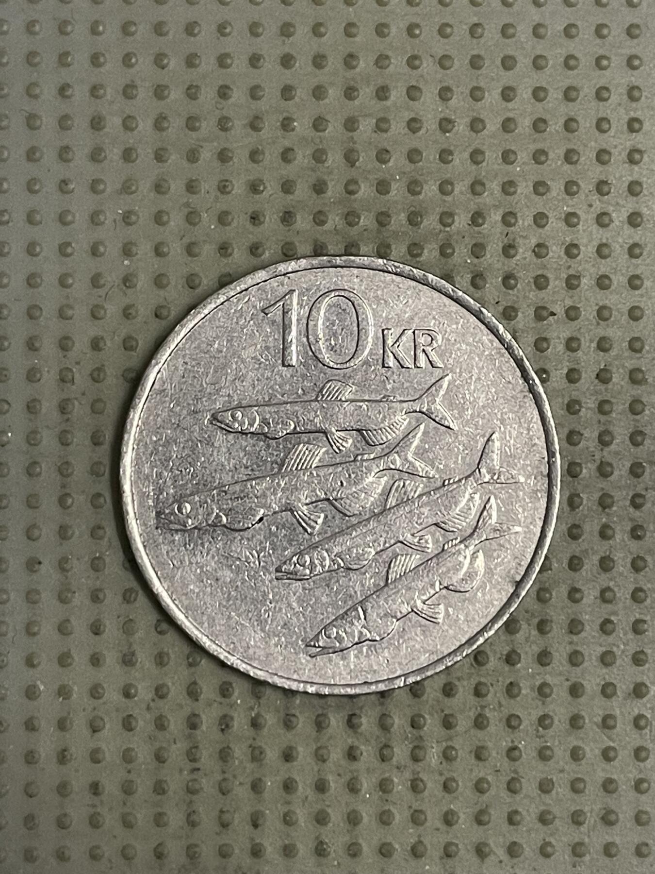 2026年第38场各国散币拍卖（总第188场） 冰岛1984年10克朗