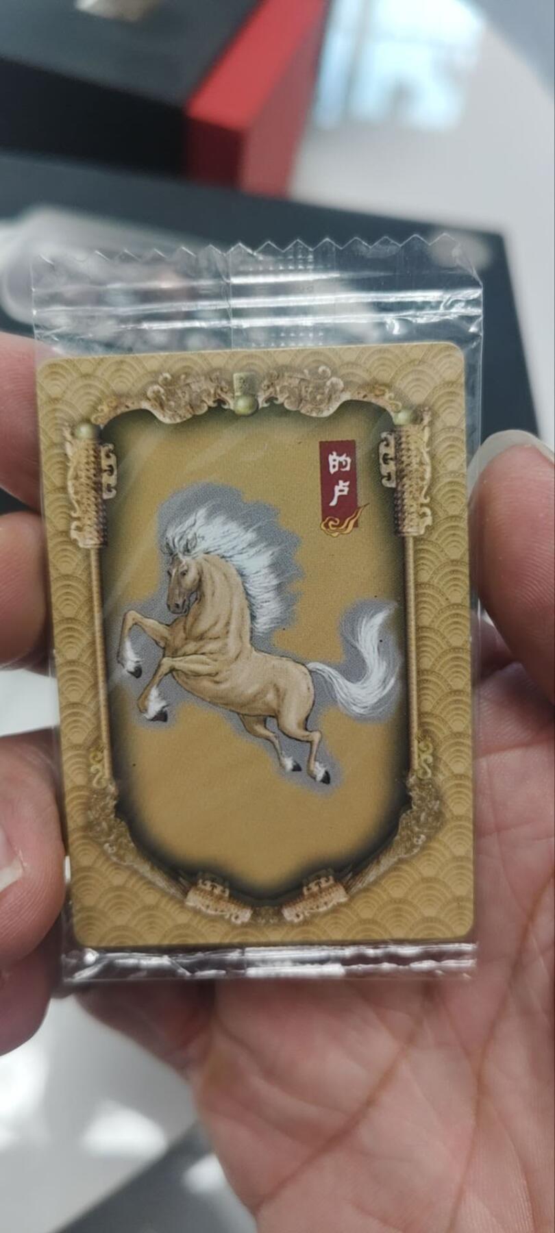 秋原瞳的小店第三十九期（老家的风，每次回去都能心灵得到治愈，吹起曾经童年那个最美好的回忆）