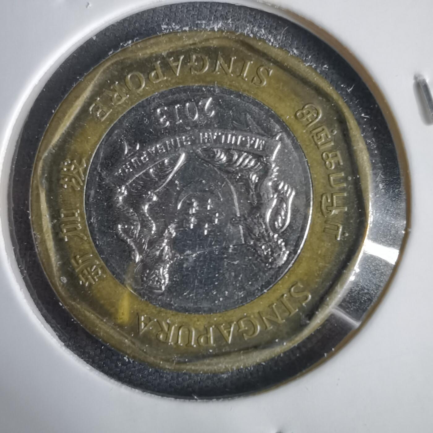 沼泽如烟--第1031场