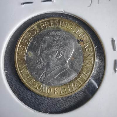 沼泽如烟--第1031场 - 肯尼亚2005年10先令