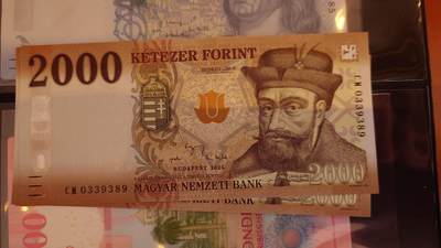 世界钱币～微拍第241期暨2026年第22期  部分新货（群里挑剩）陆续上架 - 2025年匈牙利2000 全新绝品无47尾号389