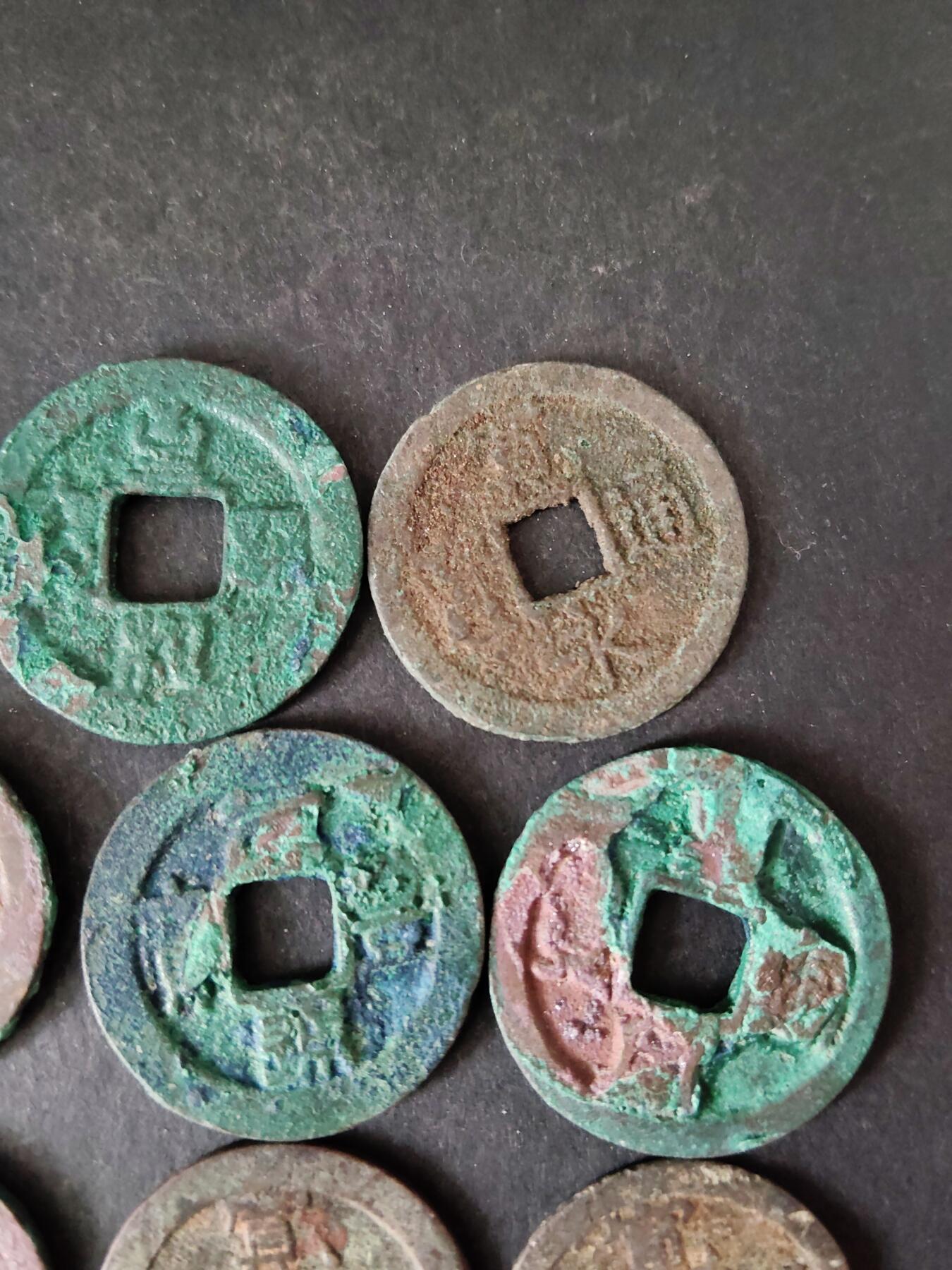 猩哥外币小铺➨【第225场】