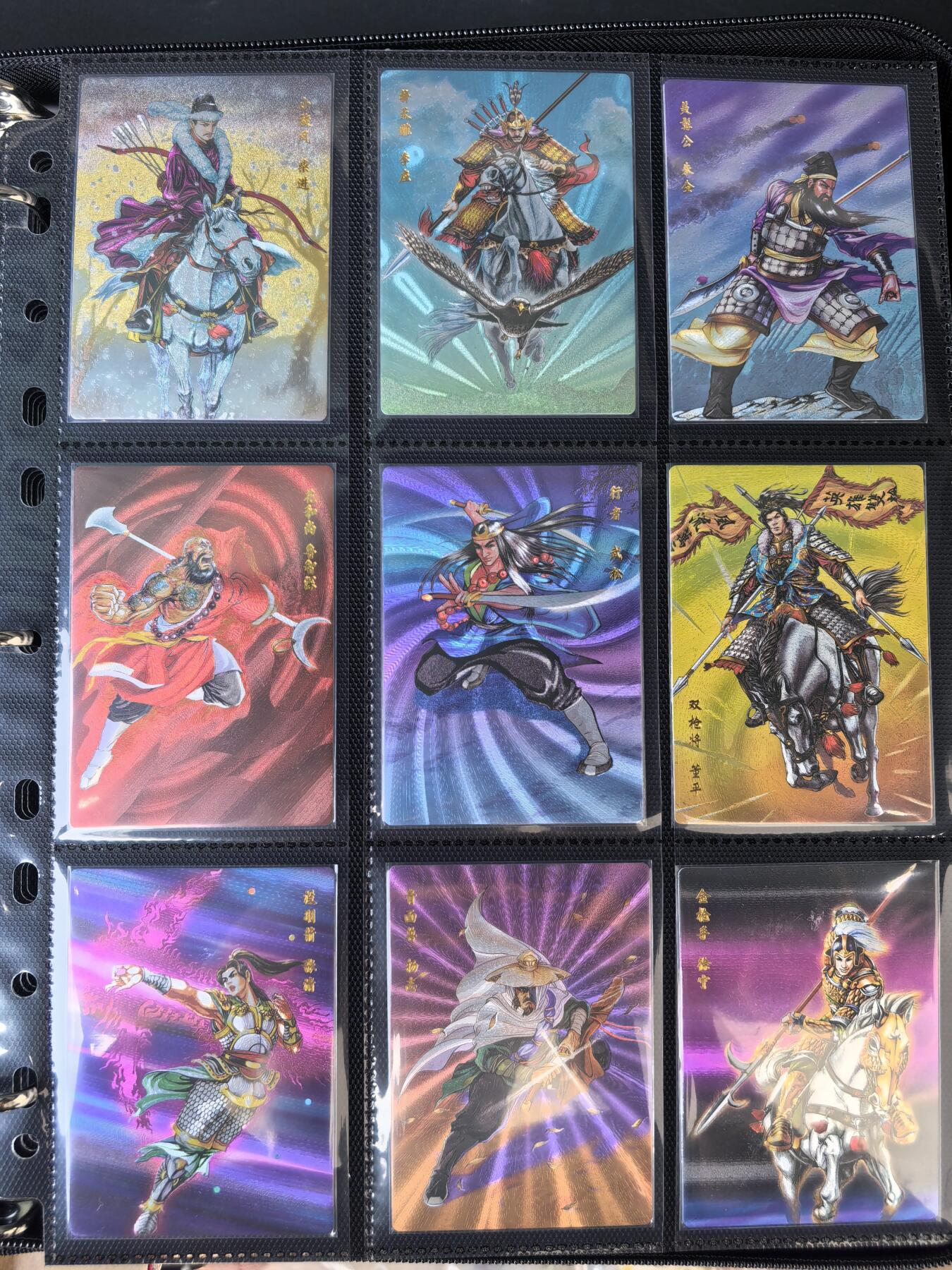 阳大大卡牌拍卖第106期（持续收拍品，周五晚上九点截拍，进群福利早知道） 【卡册】小浣熊30周年水浒传 摩点众筹 大粗闪151张大全套 包含所有特卡，一次性全部搞定，同时赠送一本万全之册B