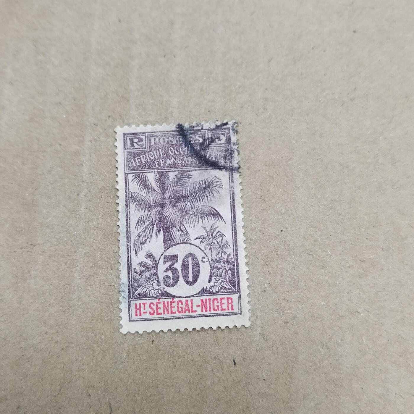 PCAI钱币  26-788 邮票小专场 法属邮票