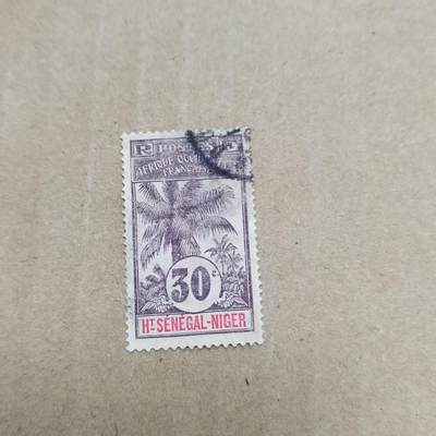 PCAI钱币  26-788 邮票小专场 - 法属邮票