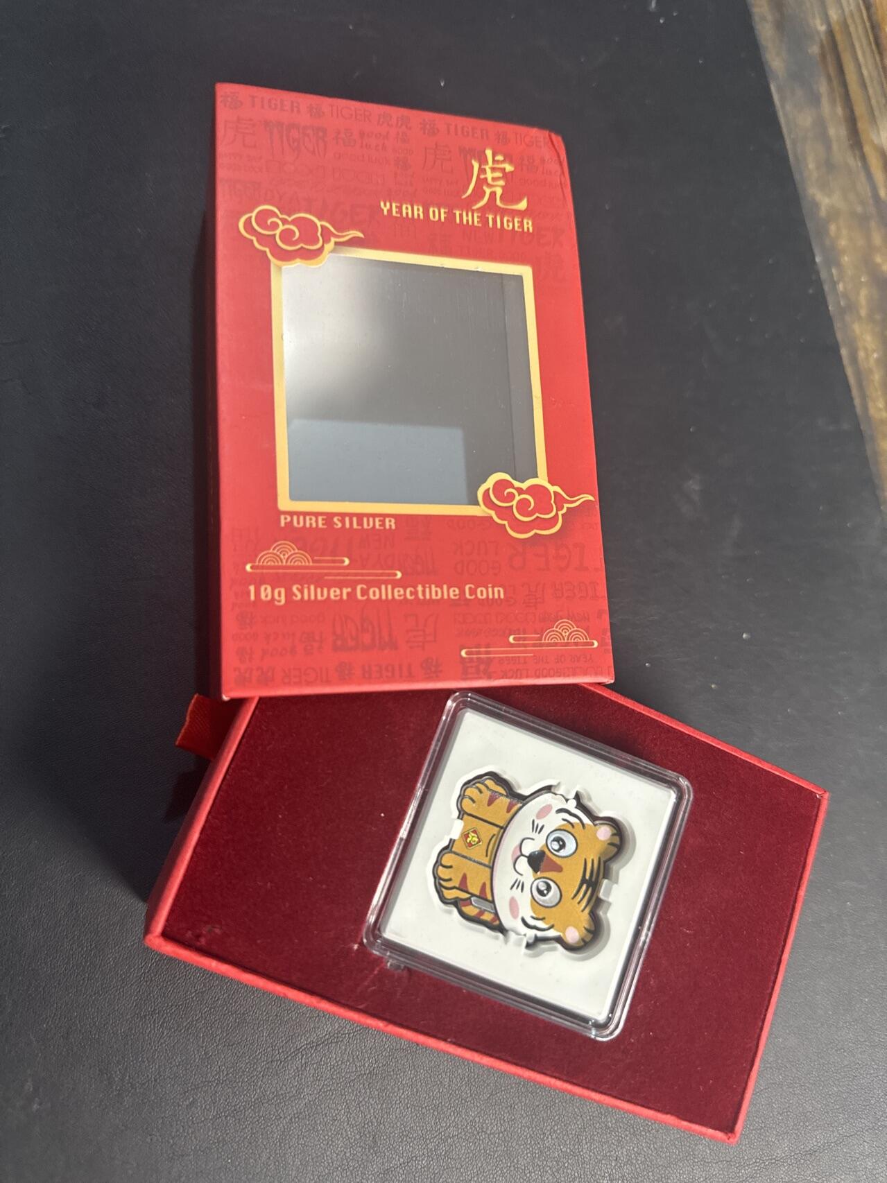 ❤️【币观天下】❤️ 第346期钱币拍卖场- 2026.3.27周五晚上6点半场 长期征集拍品 