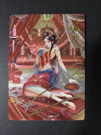 NO.28 好又多金牌大场，每周一站式配齐，方便凑单！（周6晚9点截拍，卖家送拍0抽成！） - 奇点卡牌 新系列金瓶梅 李瓶儿 异色粗闪1张