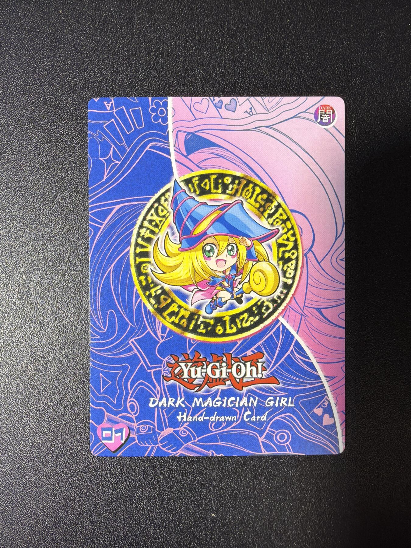 NO.28 好又多金牌大场，每周一站式配齐，方便凑单！（周6晚9点截拍，卖家送拍0抽成！） 奇点 粗闪 手绘黑魔女1