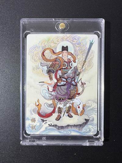 NO.28 好又多金牌大场，每周一站式配齐，方便凑单！（周6晚9点截拍，卖家送拍0抽成！） - 万享 天眼破元 非严 杨戬 彩闪 带卡砖