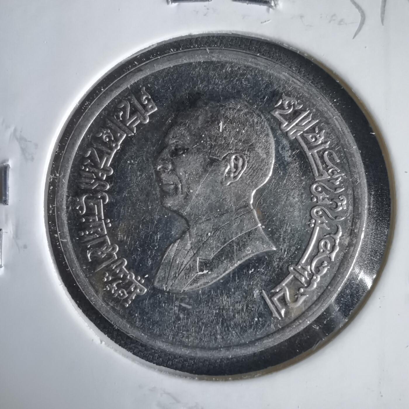 沼泽如烟--第1031场 约旦