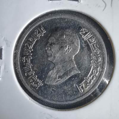 沼泽如烟--第1031场 - 约旦