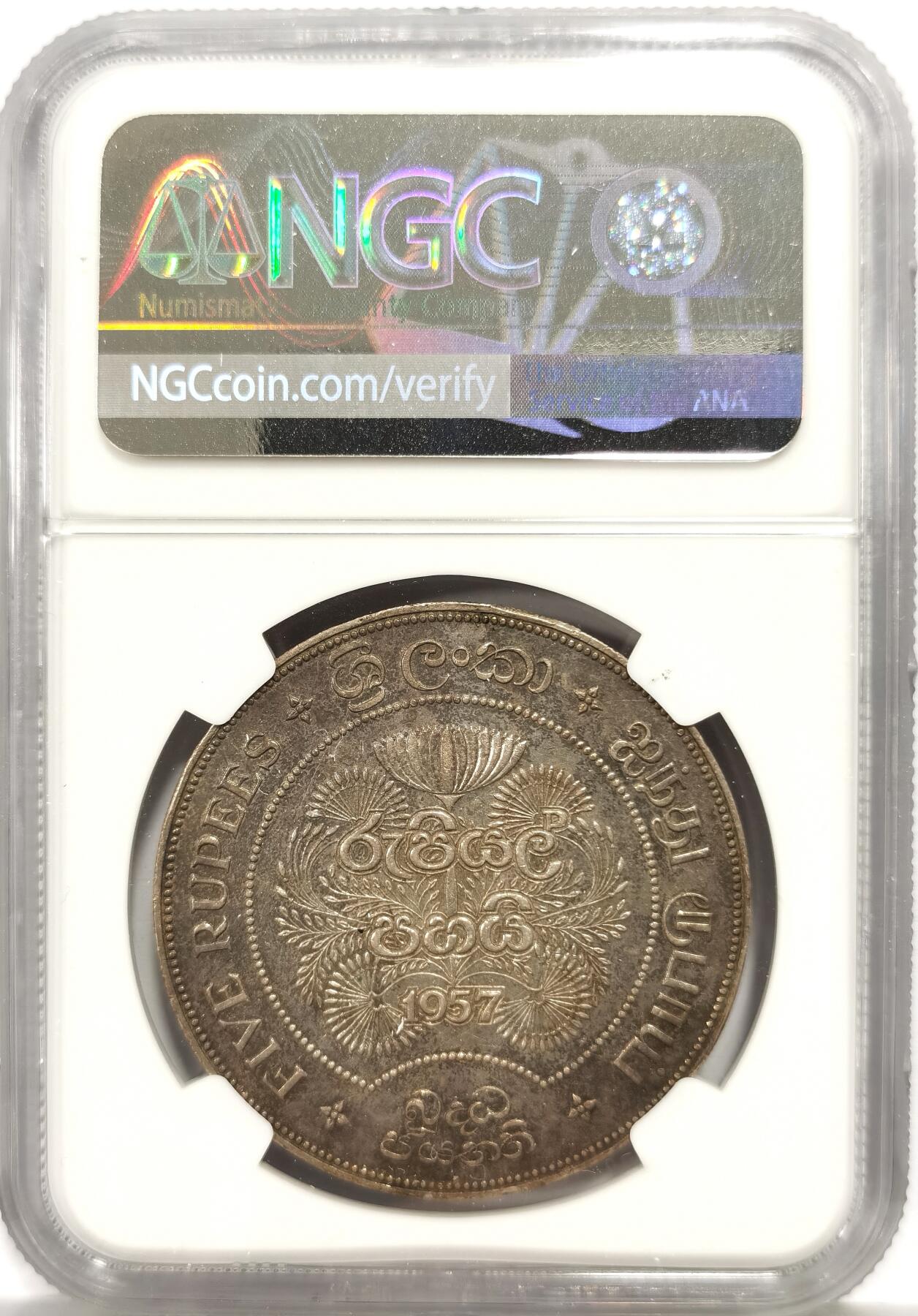 博洋堂“芳菲春韵”3月精品大拍专场暨第166期（全场包邮） NGC MS62 锡兰1957年佛诞2500周年纪念5卢比大银币，极美五彩好品，该品种带彩少见，可藏状态。