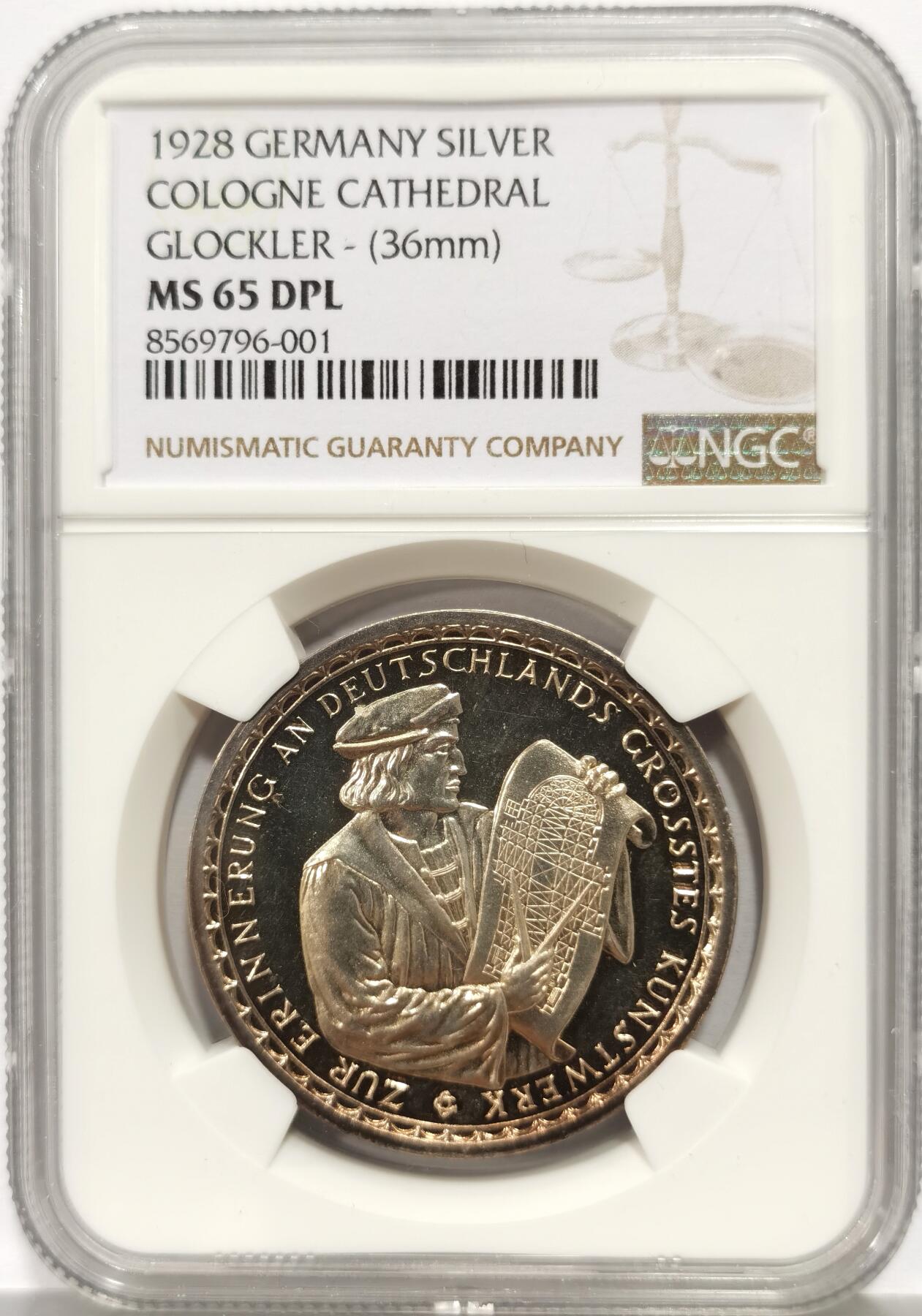 博洋堂“芳菲春韵”3月精品大拍专场暨第166期（全场包邮） NGC MS65DPL 德国1928年纪念科隆大教堂建成680周年大银章，“DPL”标签，Deep Prooflike！深度类精制，镜面效果更加深邃，反射性更强