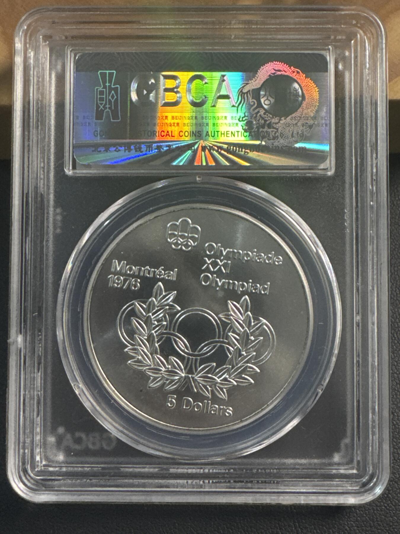 ❤️【币观天下】❤️ 第346期钱币拍卖场- 2026.3.27周五晚上6点半场 长期征集拍品 