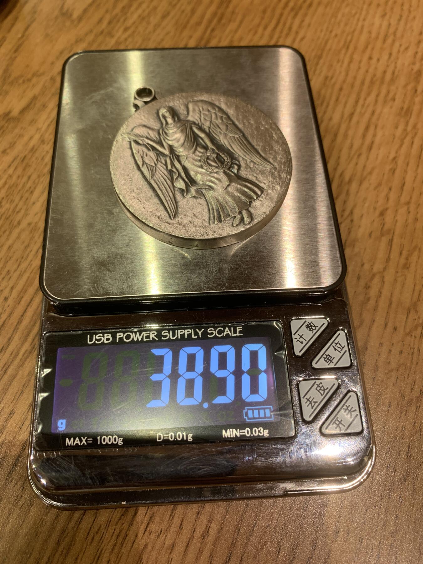 掌中浮雕-藏着的欧洲第056场 日本第七届神户杯奖牌，45mm，38.9g