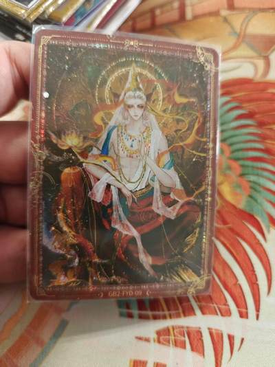 寸草不生拍卖 蛇年第一期 - 万漫社 离家的国宝  画师印签 限编 1351/1559