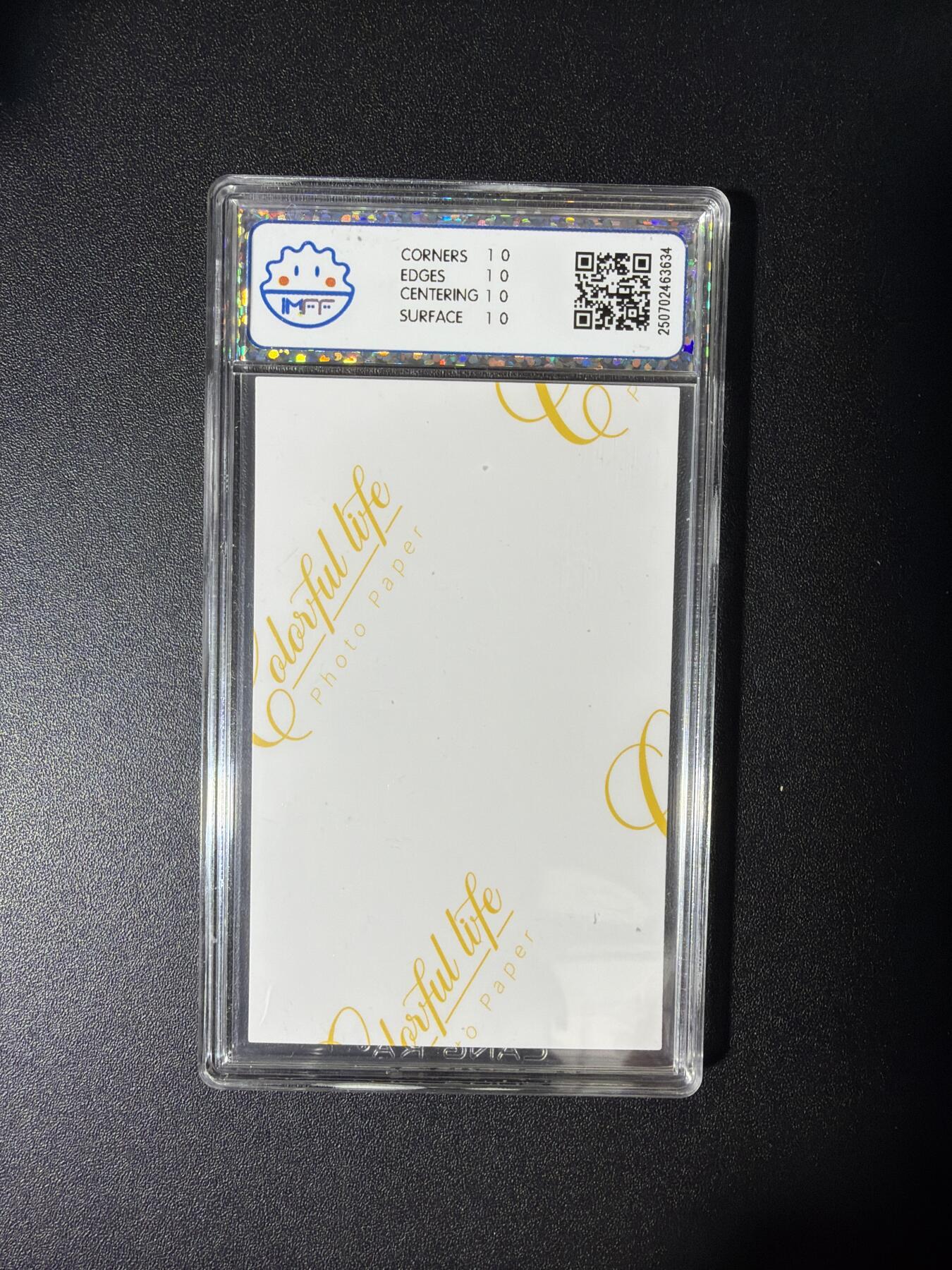 NO.28 好又多金牌大场，每周一站式配齐，方便凑单！（周6晚9点截拍，卖家送拍0抽成！） 【10星】海温利*铁板烧鬼舞 照片卡