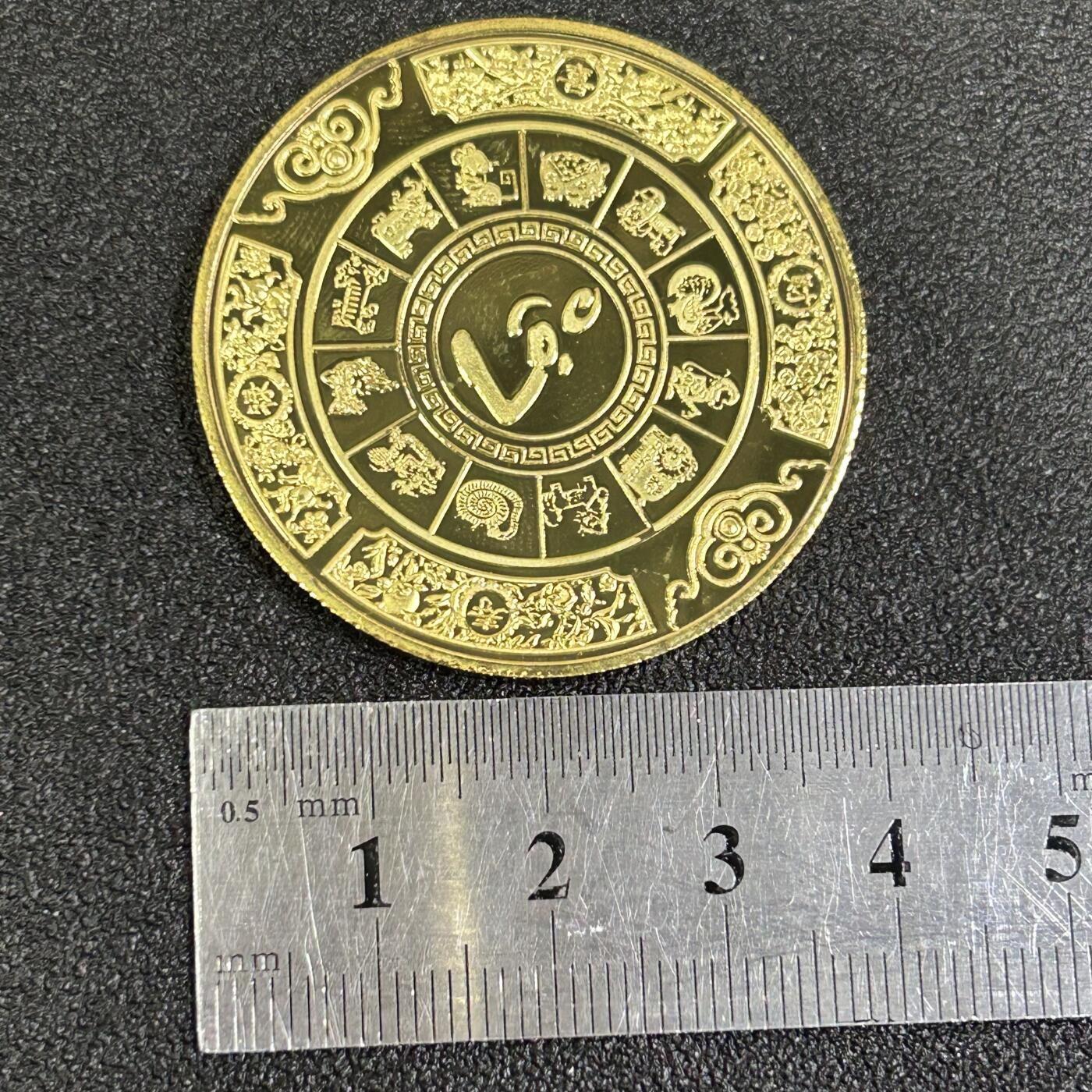 西秦中古拍卖第八十一期 