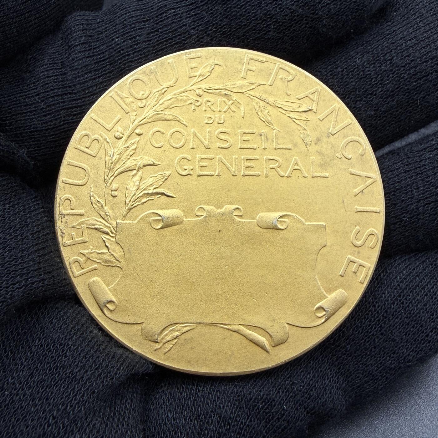 「木头集藏」“春启藏心”——章牌精品专场