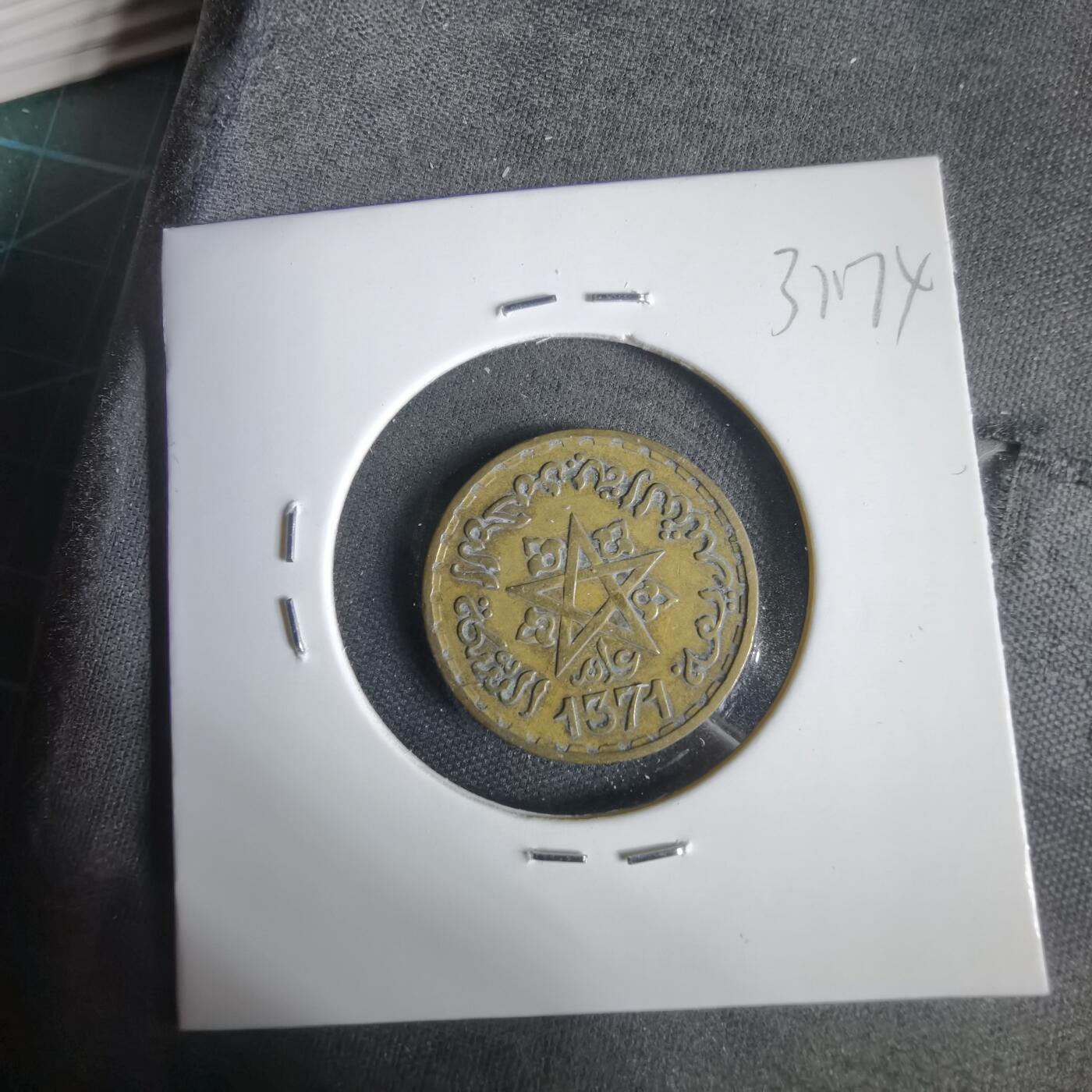 沼泽如烟--第1031场 摩洛哥1371年10法郎