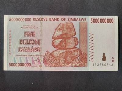 【游宝拍卖】丙午马年第15期 - 津巴布韦-50亿【2008年 全新UNC-】