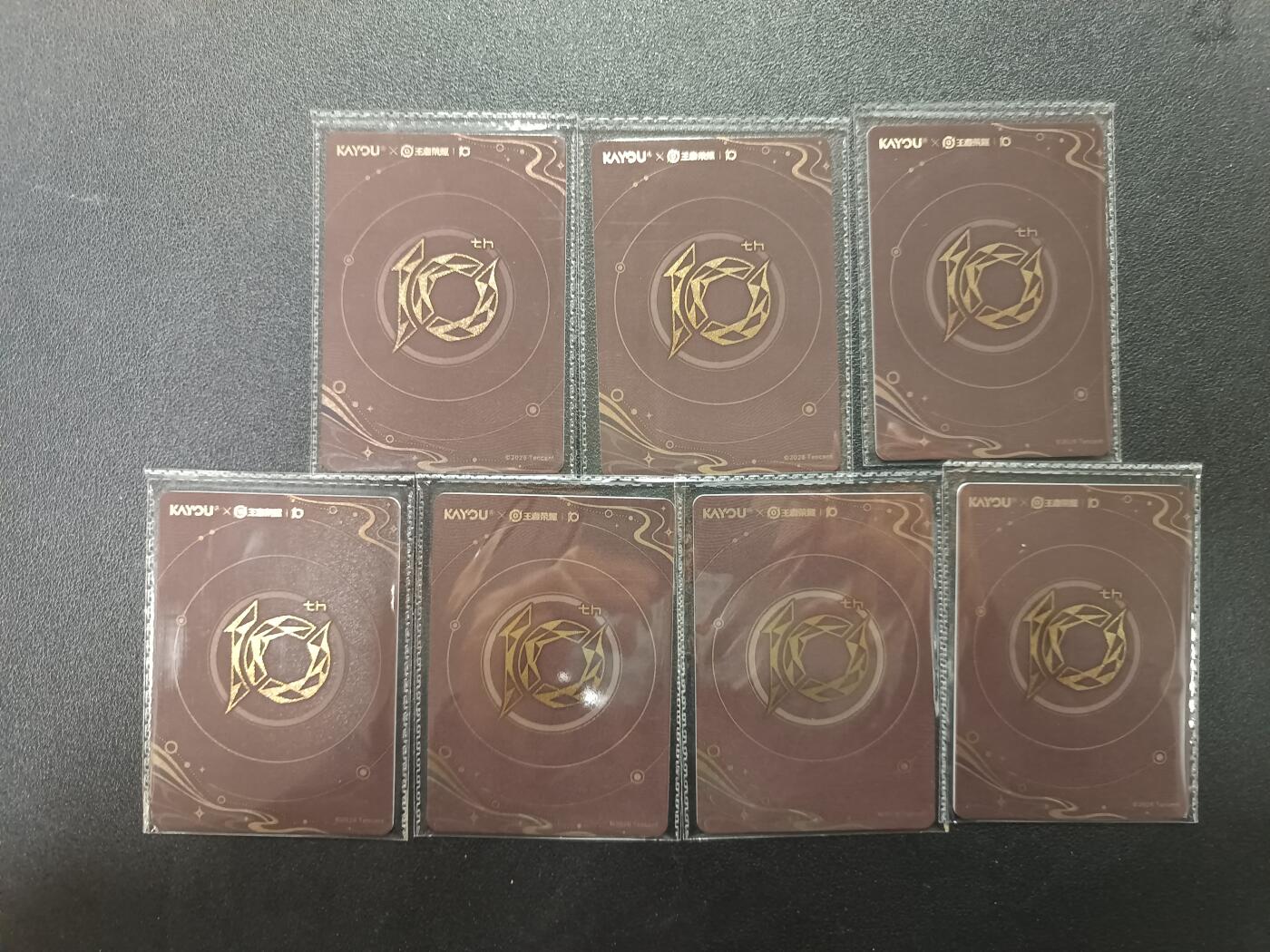 天玑星卡拍第181期《3.26周四截拍》持续收拍收评中 满赠卡需备注