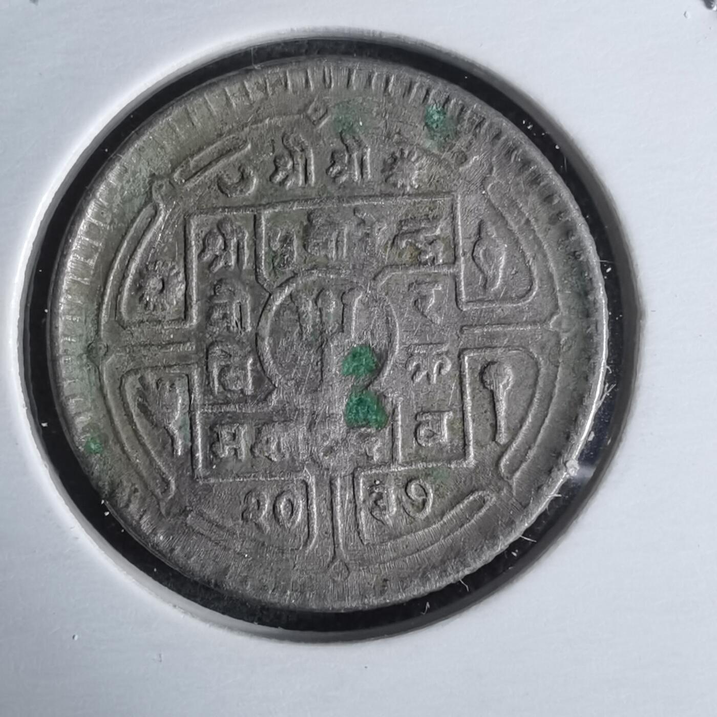 沼泽如烟--第1032场 尼泊尔