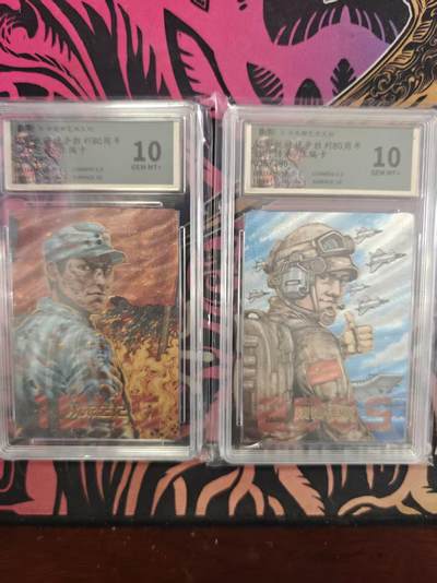 寸草不生拍卖 蛇年第一期 - 小花瓣 纪念 战争胜利 80周年  限编一对  10G