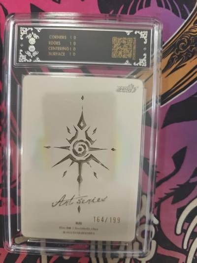 寸草不生拍卖 蛇年第一期 - 焱卡文化 Art系列x毒瘤 叽咯
YK-ART-DL-011 164/190
10星