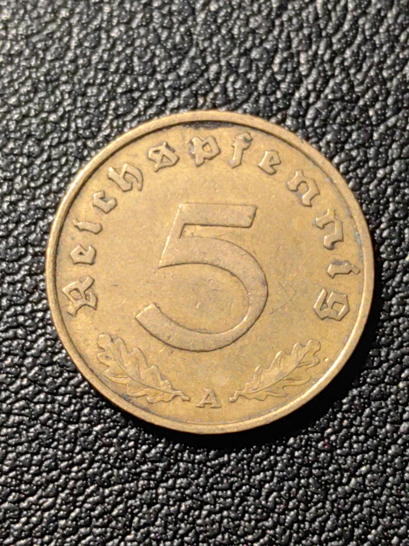 靖甫拍卖第七场 德三5芬尼