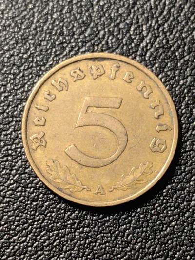 靖甫拍卖第七场 - 德三5芬尼