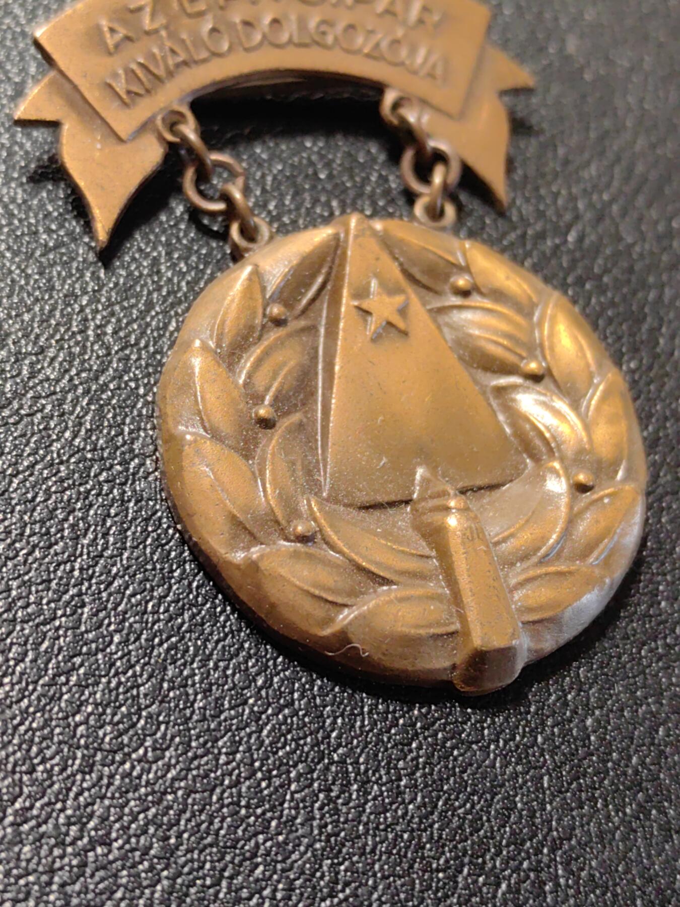 靖甫拍卖第七场