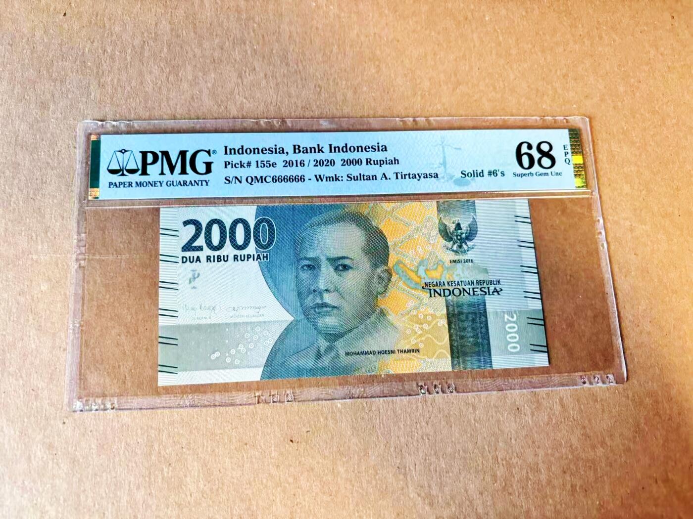 【Blue Auction】世界纸币精拍第799期——18级TOP拍卖/信誉/品质/专业/高效💫 【全同6】印尼 2016年2000卢比 PMG68EPQ 高分