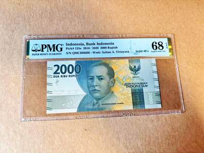 【Blue Auction】世界纸币精拍第799期——18级TOP拍卖/信誉/品质/专业/高效💫 - 【全同6】印尼 2016年2000卢比 PMG68EPQ 高分