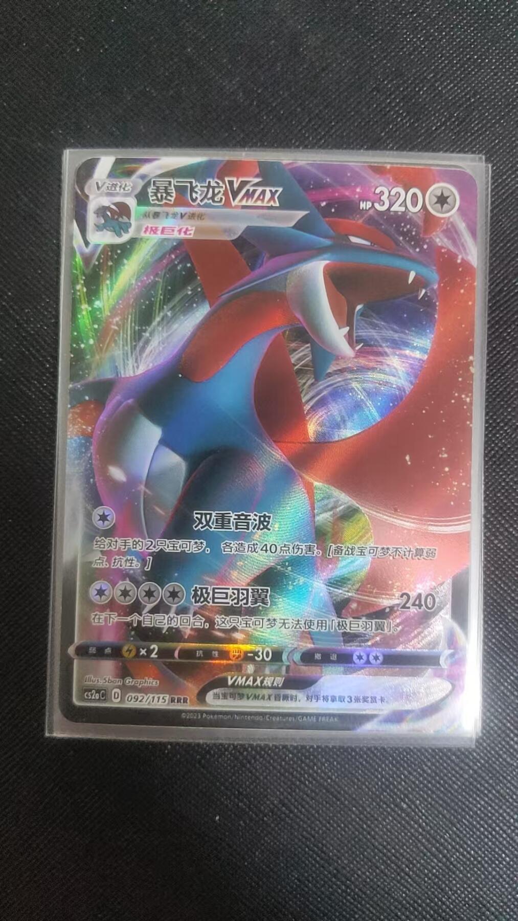 【持续收拍品】-琦卡当当铺～第38期★★~支持寄存★★~【9点40结束】扫码加群抽[包邮券]~