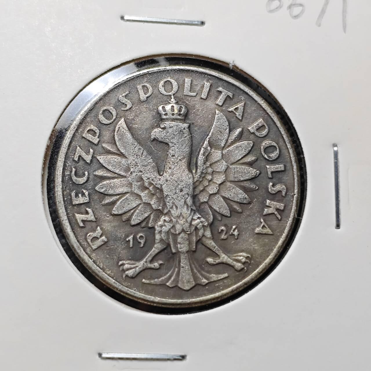 KK钱币收藏小铺  第406期 2月预留时间 周末发货