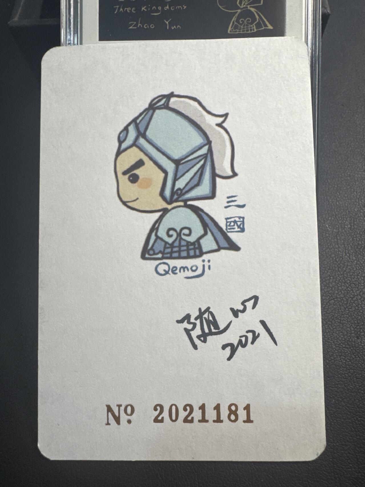 ❤️【币观天下】❤️ 第346期钱币拍卖场- 2026.3.27周五晚上6点半场 长期征集拍品 