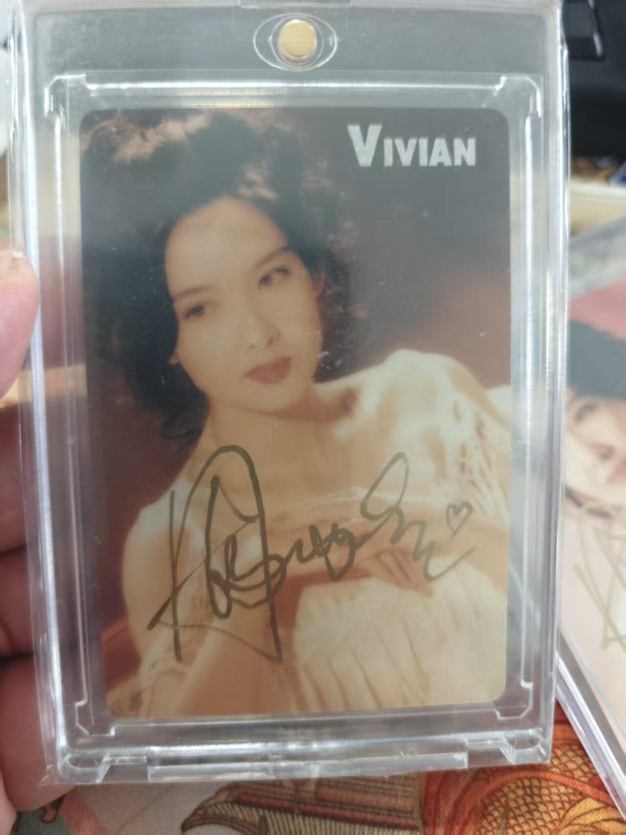 寸草不生拍卖 蛇年第一期