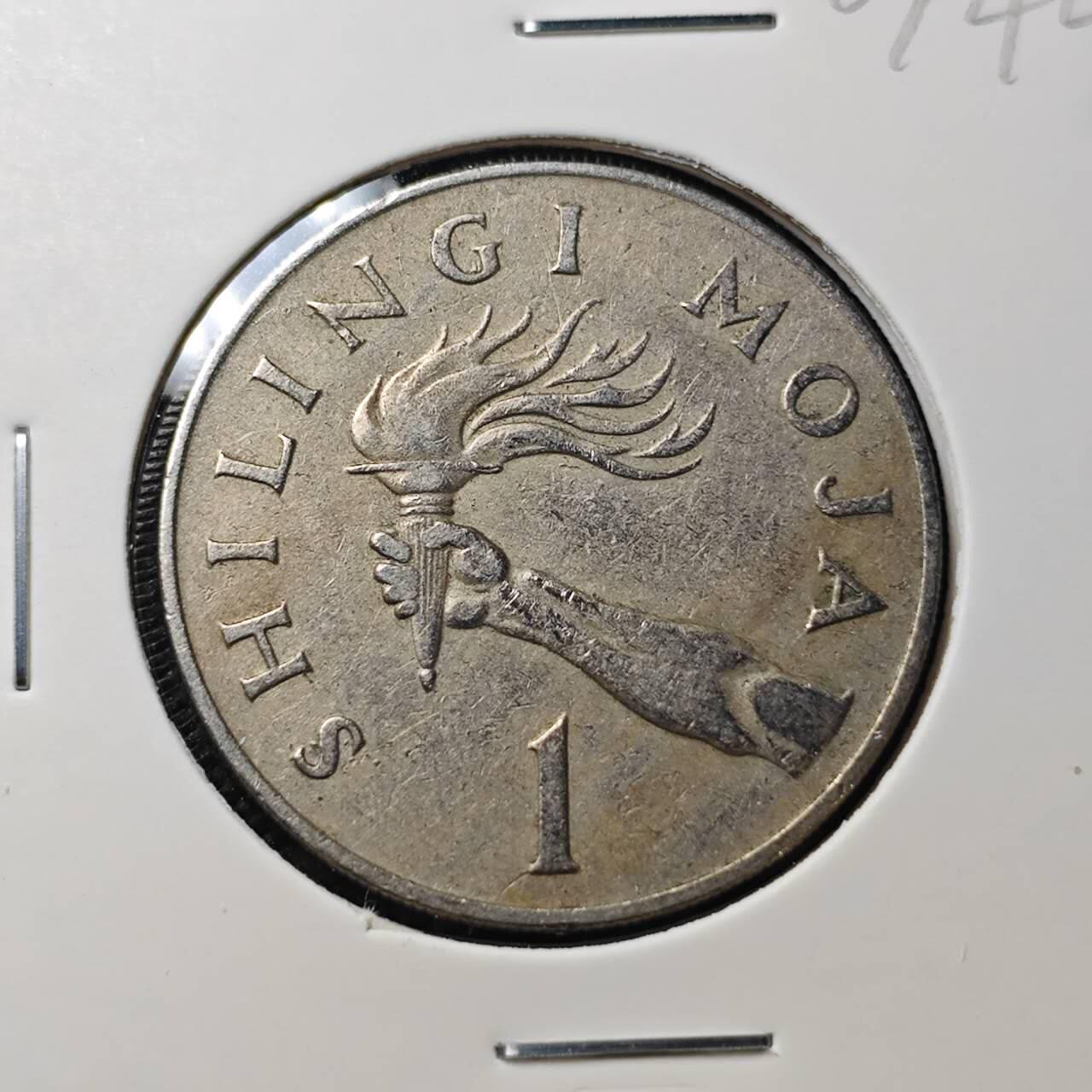 KK钱币收藏小铺  第407期 2月预留时间 周末发货