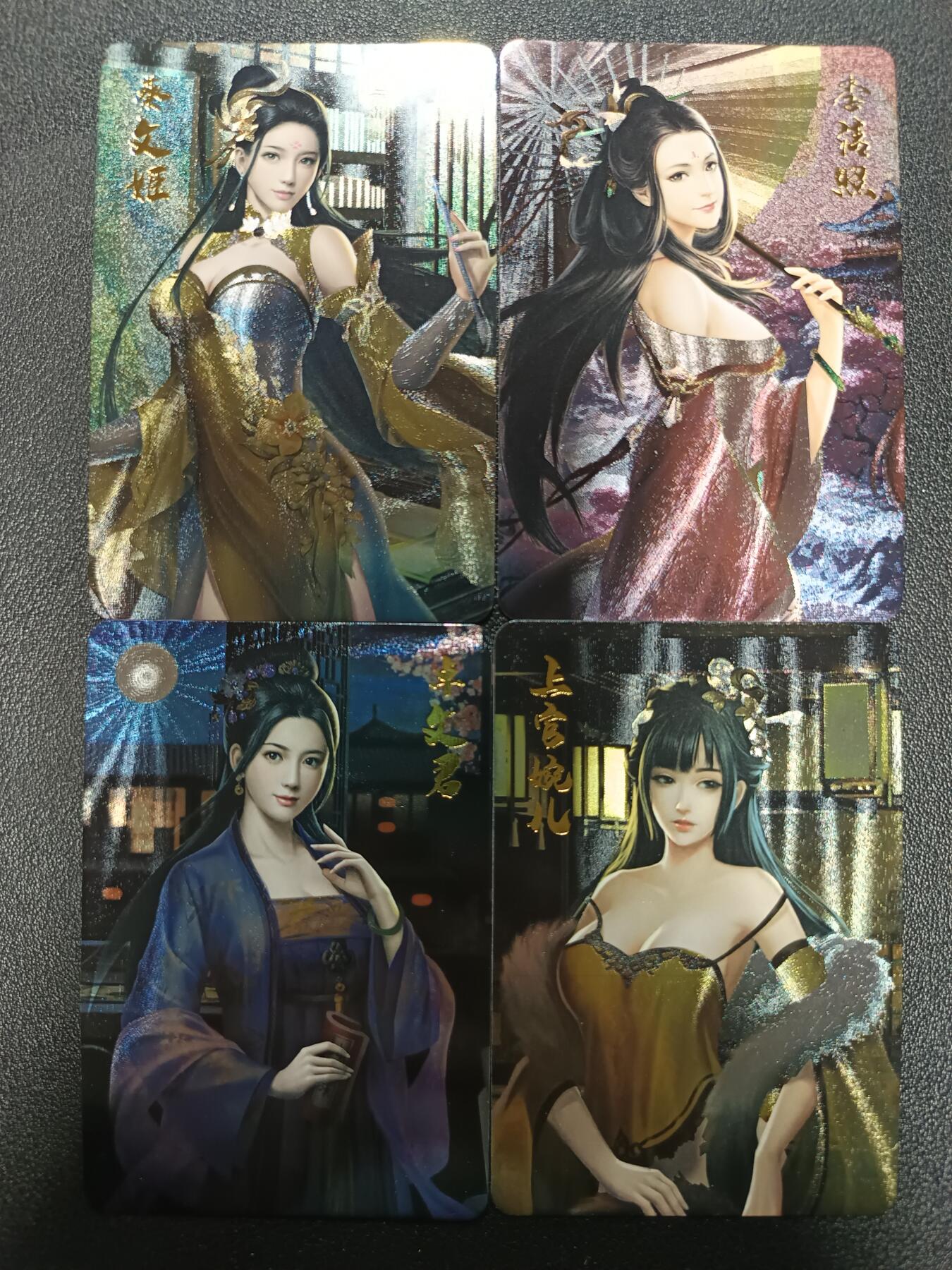 天玑星卡拍第181期《3.26周四截拍》持续收拍收评中 满赠卡需备注