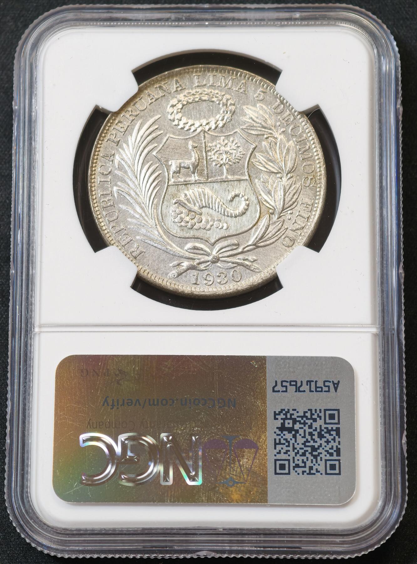 甄臻铺-世界币章拍卖（第56期），送拍享返佣金等优惠多多