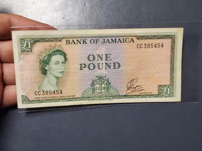 3月25号晚上8点 外国纸币自动截拍第45场 - 牙买加 极美品