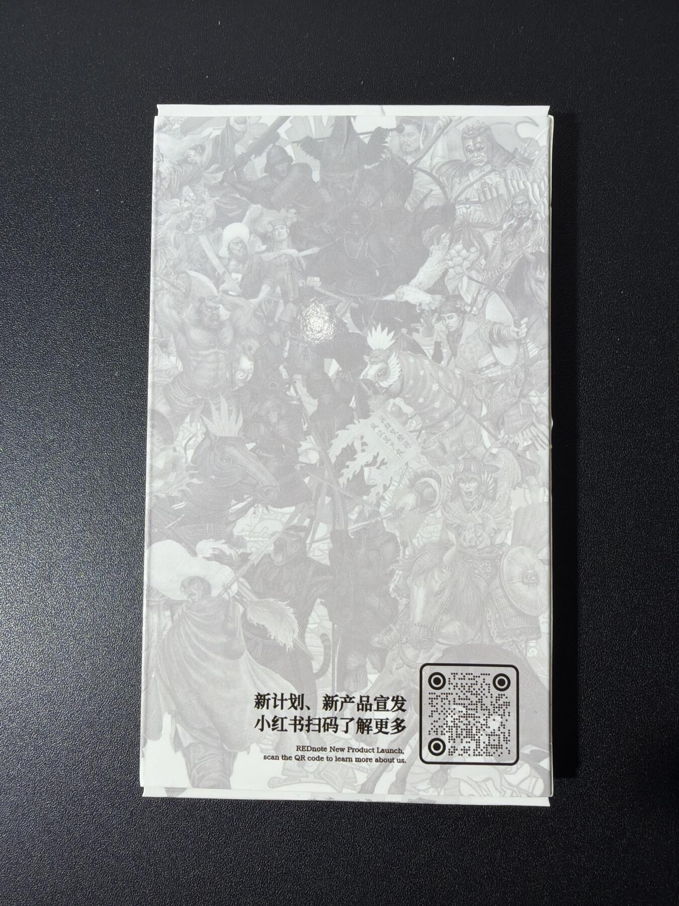 NO.28 好又多金牌大场，每周一站式配齐，方便凑单！（周6晚9点截拍，卖家送拍0抽成！） 【套卡】青笺绘出品 曹魏五子良将+蜀汉五虎上将+特卡4张（董卓+吕布+貂蝉（带编）+扈三娘） 半粗烫金 全新带原盒