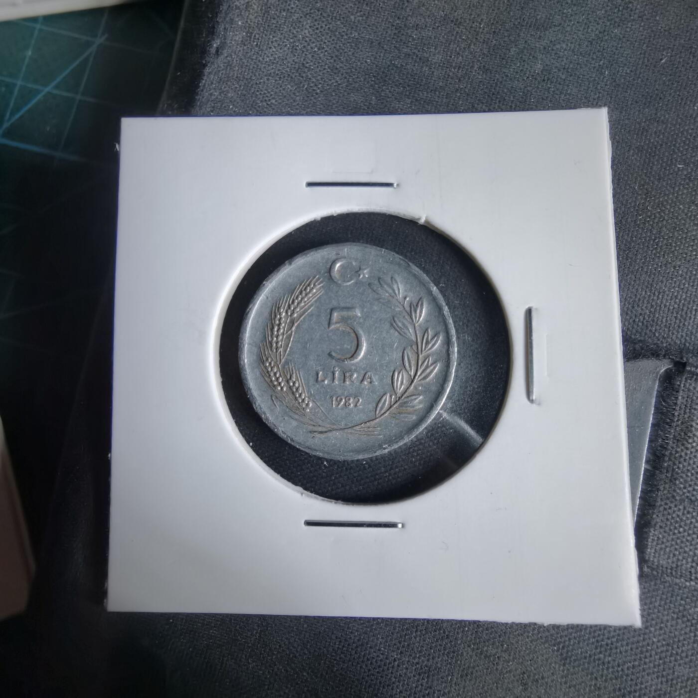 沼泽如烟--第1031场 土耳其1982年5里拉