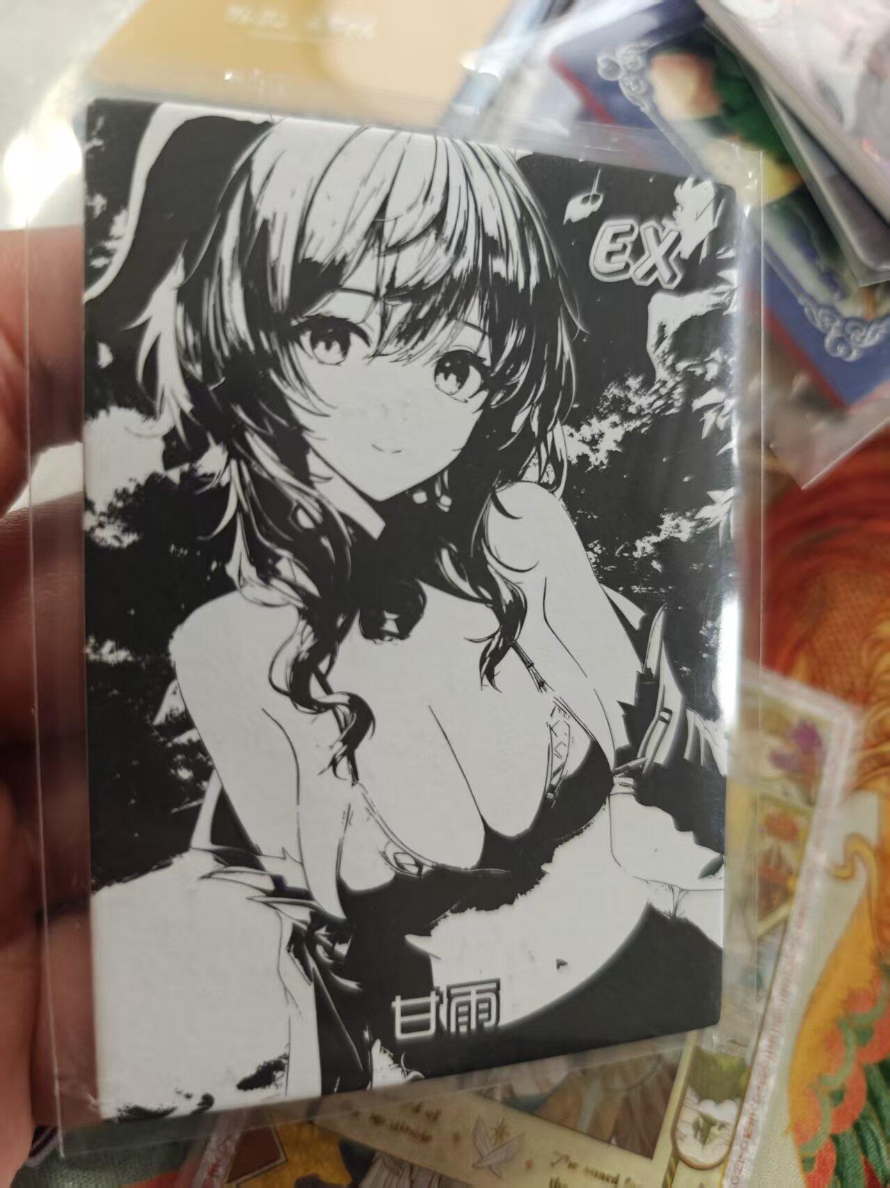 寸草不生拍卖 蛇年第一期 动漫卡 甘雨 限编 107/288